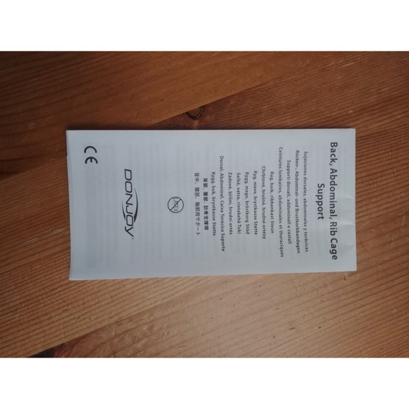 Procare 4 Panel Binder 45-62" - Picture 6 of 7